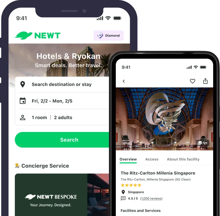 NEWT App Screen